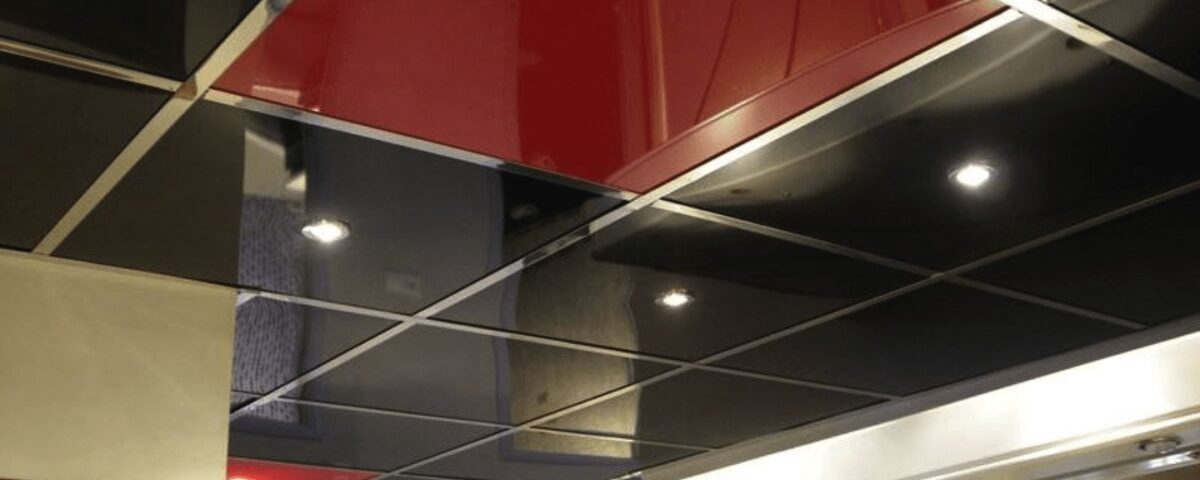 Suspended Ceiling (b&r) Favorite Design