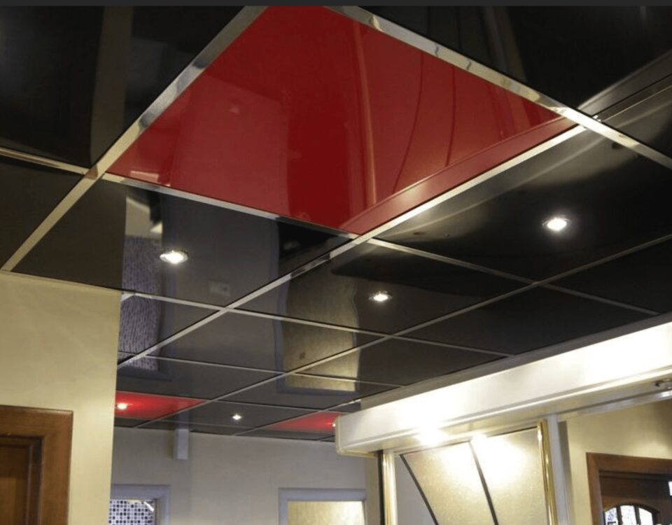 Suspended Ceiling (b&r) Favorite Design